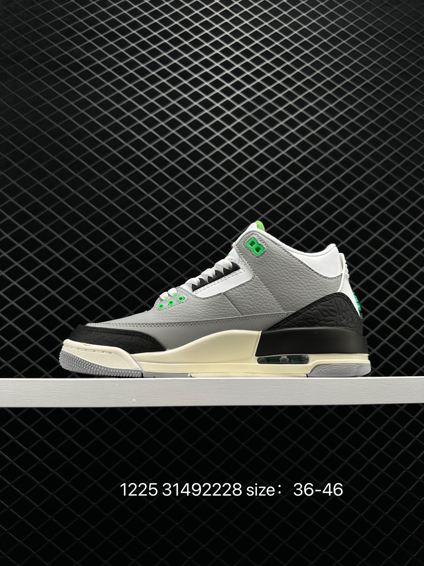 Air Jordan 3 Retro Sp